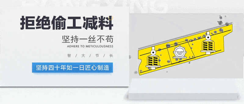 沙石精东APP精东传媒