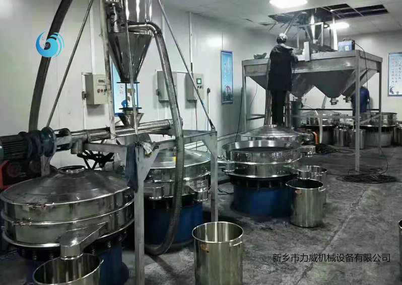 石墨粉筛选精东黄色视频下载使用现场