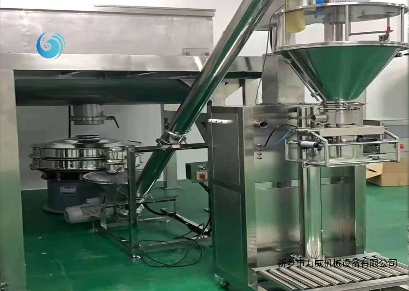 食用粉体筛选输送精东黄色视频下载使用现场