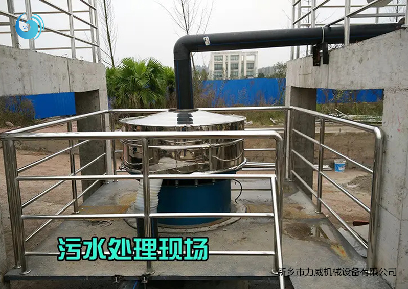 污水过滤精东黄色视频下载