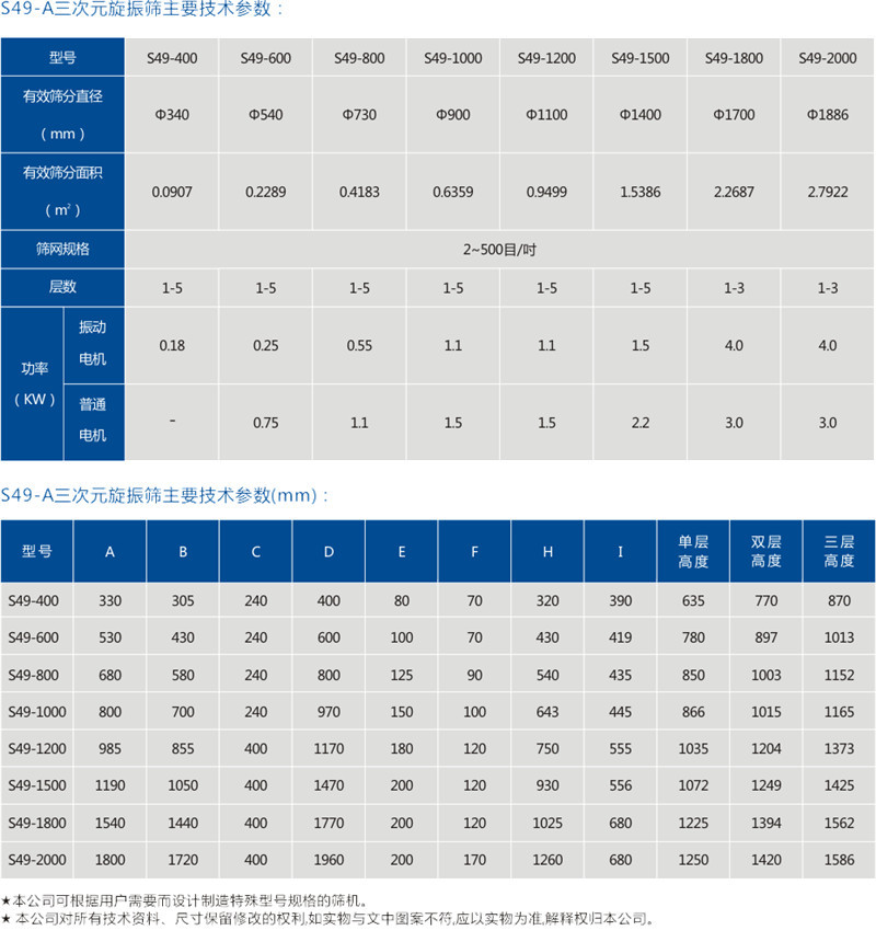 精东黄色视频下载