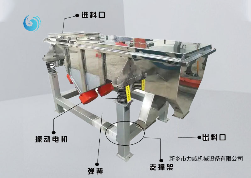不锈钢精东APP精东传媒