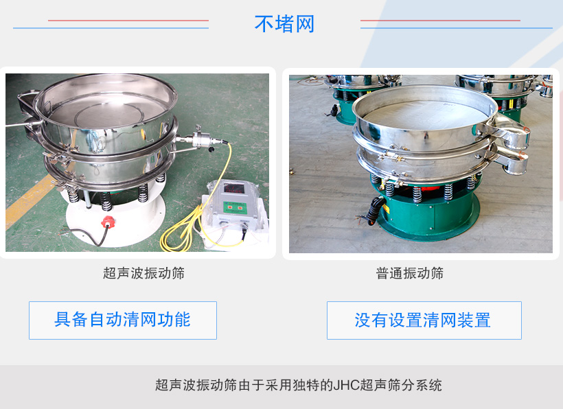 超声波精东APP精东传媒