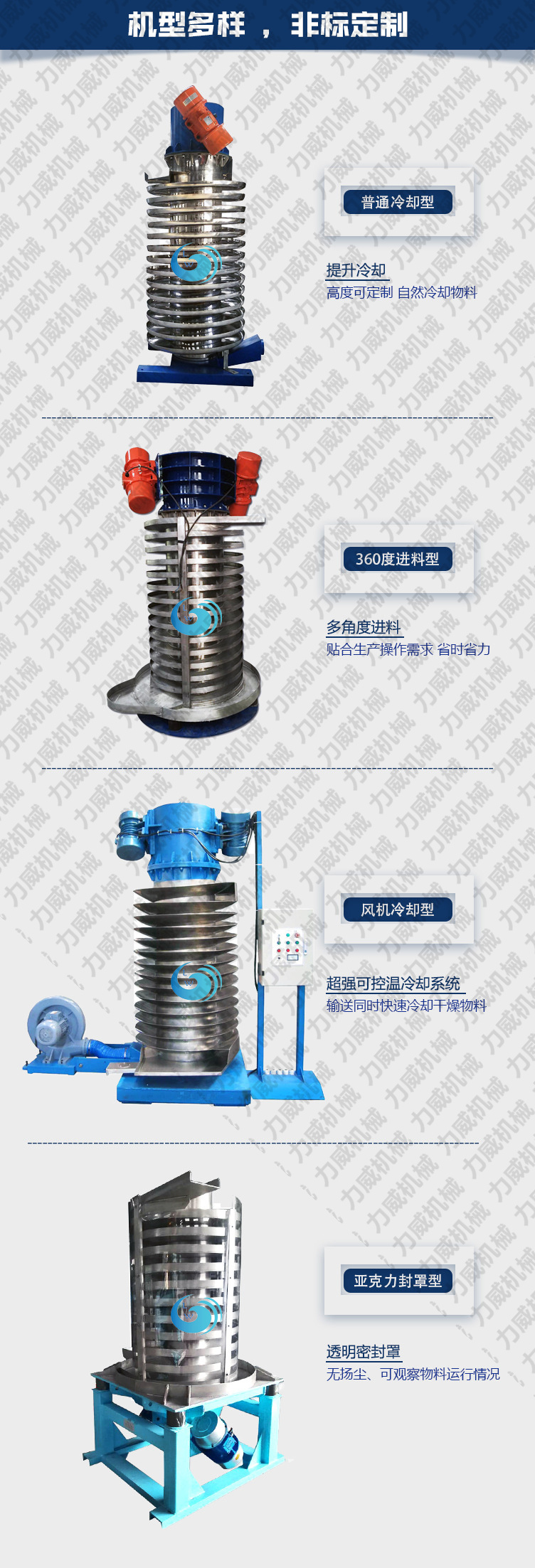什么是降温直线精东APP精东传媒
