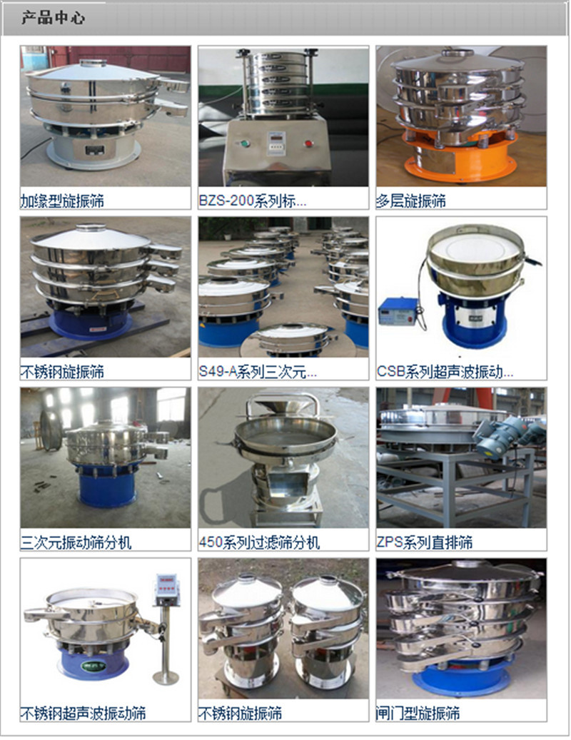 精东软件下载安装多层精东黄色视频下载价格
