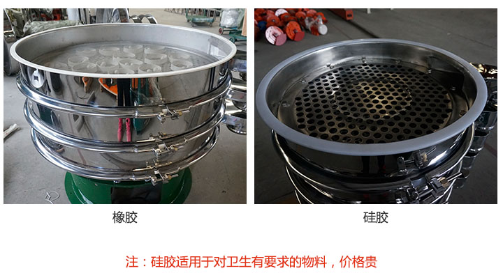 多层精东黄色视频下载密封件材质