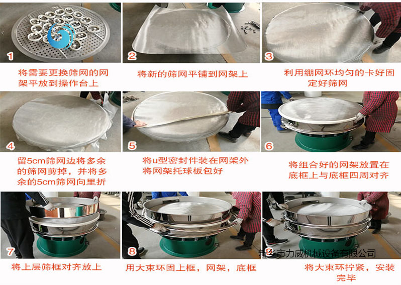 精东黄色视频下载换网步骤