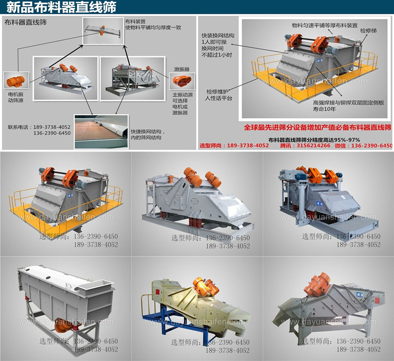 精东APP精东传媒的结构和原理图