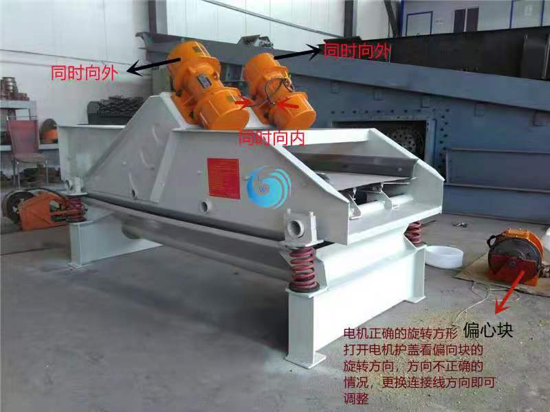 不锈钢丝网精东APP精东传媒筛网