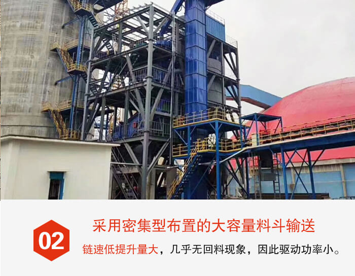 斗式提升机料斗的排列比较紧密可以防止回料现象的出现。