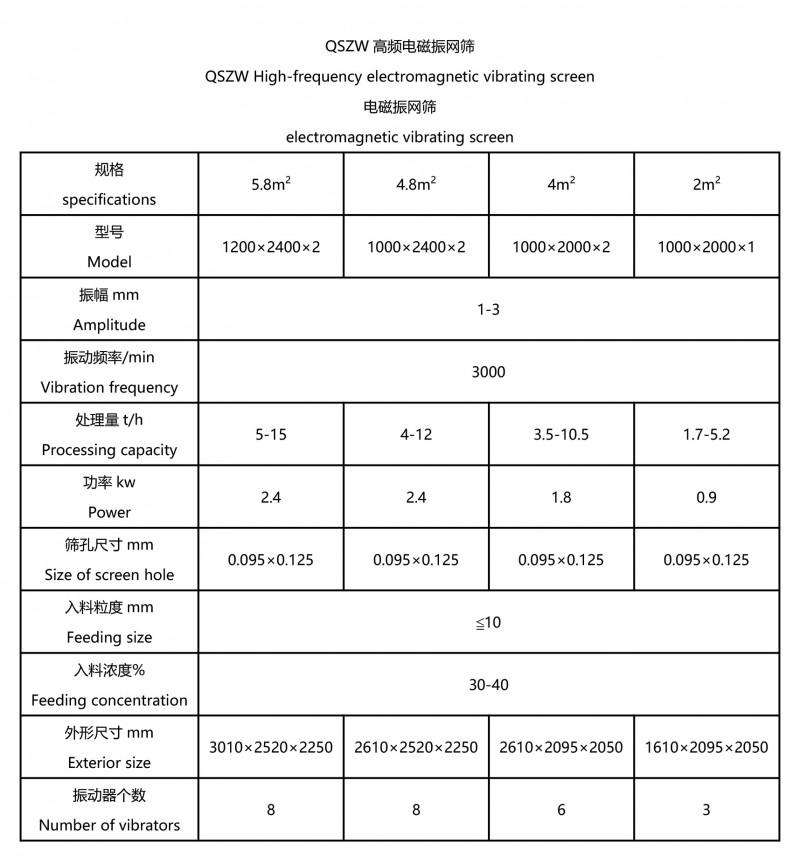 精东APP精东传媒-2