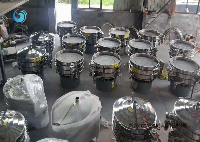 草酸颗粒筛选超声波精东黄色视频下载