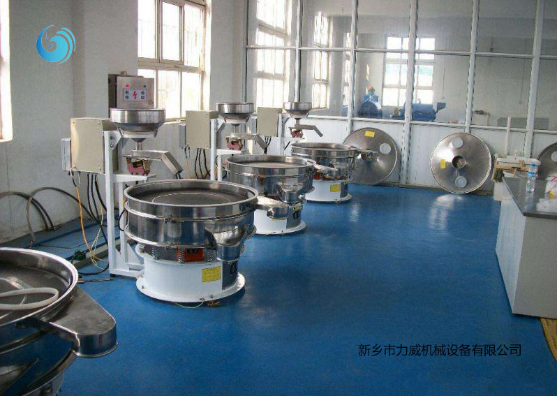 食品级粉体筛选精东黄色视频下载