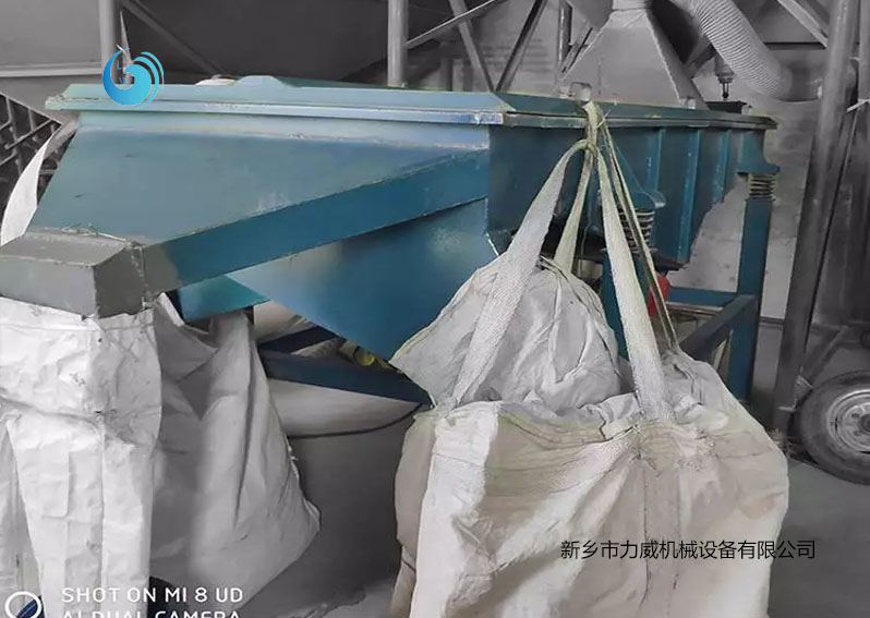 废盐筛选直线精东APP精东传媒