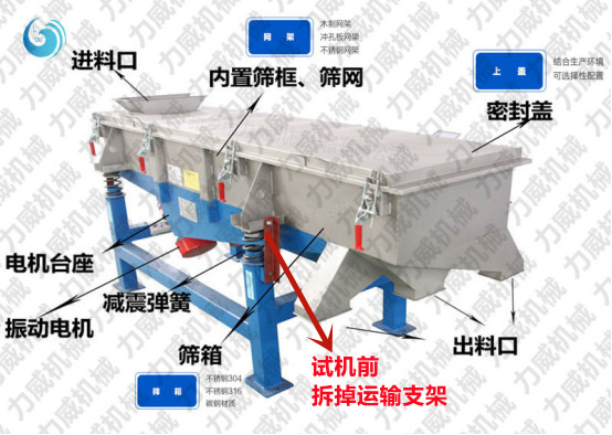 安装使用精东APP精东传媒说明书
