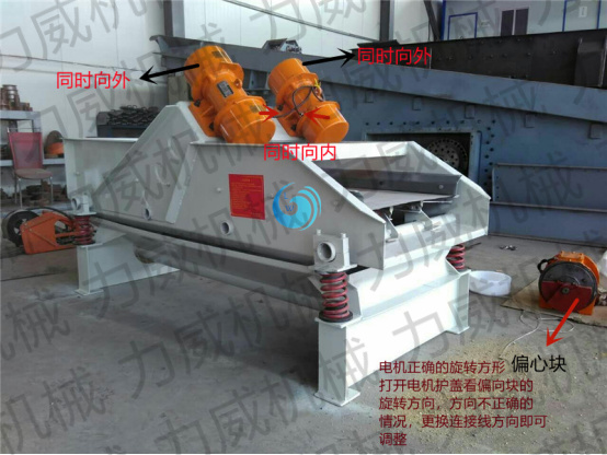 安装使用精东APP精东传媒说明书