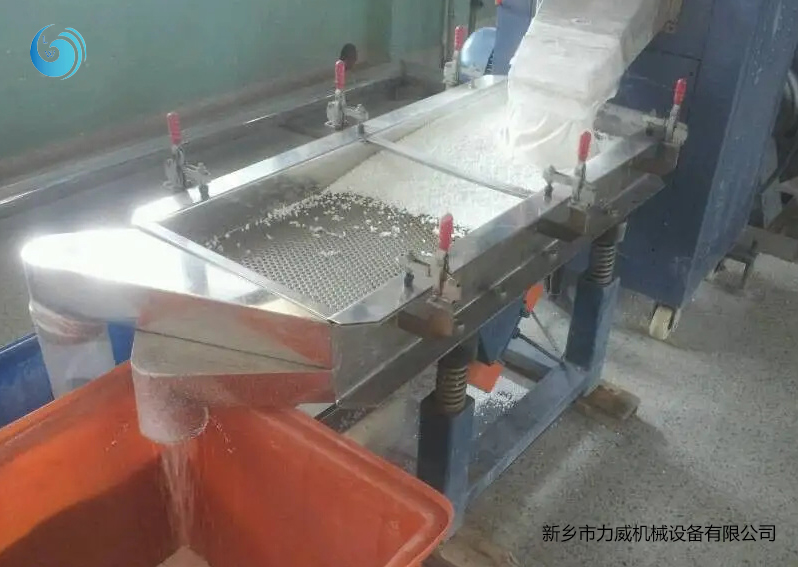 玻璃粉分级精东APP精东传媒筛网目数多少