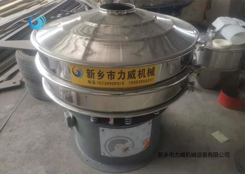 线香粉末筛选不锈钢精东APP精东传媒